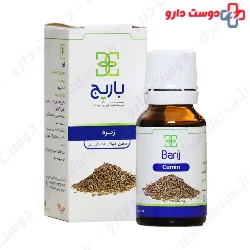 Barij Cumin Oral Drop