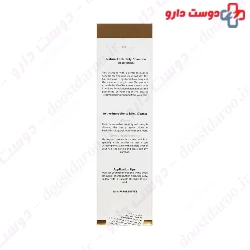 Renuzit Argan Oil Shampoo 400 Ml
