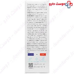 Hydration Hand Cream Scan Skin