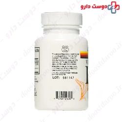 Vitamin E 400 IU Soft Gel Life Style