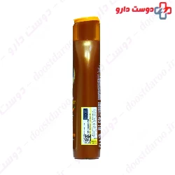Carotene Sun Lotion Nivea