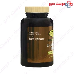 L Arginine 1000 mg Jalinous Jalimous