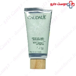 Deep Cleansing Exfoliator Caudalie
