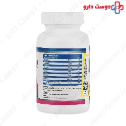 Vitawell Multi Prenatal 60 Tablets