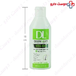 Dermalift Vita Ker Anti Dandruff Shampoo For Greasy Hair 200 ml