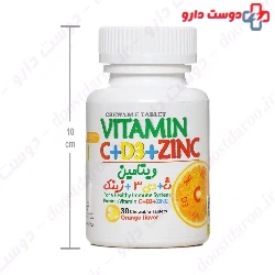 Vitamin C D3  Zinc Ganjineh Salamat Tara