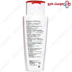 2 Woman Anti Hair Fall And Nutrition Pack Special Basket