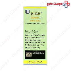 OPD Pharma Zincohealth Syrup