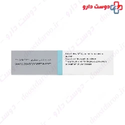 Osve Vitamin C 250 Tablet
