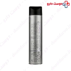 Ultra Strong Hair Spray Biol