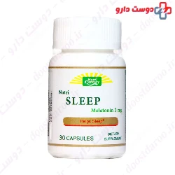 Nutri Sleep Nutri Century