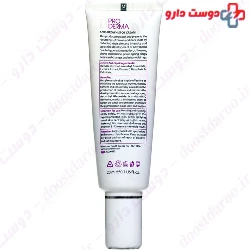 Anti Brown Spot Radiance Spotvest ProDerma