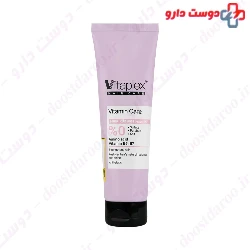 Cicavit soothing repairing balm vitalayer