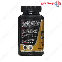 Suppland Vitamin C 1000 mg Suppland Nutrition