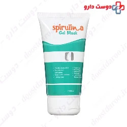 Farben Sky Shine Pomegranate Hair Mask 250 Ml