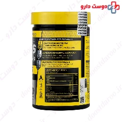 BCAA And B6 And Electrolytes Gene Star