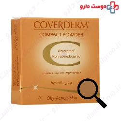 Waterproof Compact Powder For Oily And Acneic Skin Coverderm