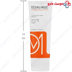 Dermo Medic Sunscreen Cream SPF50
