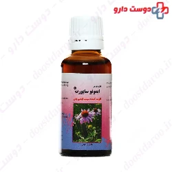 Immunsupport Drop Giah Essence