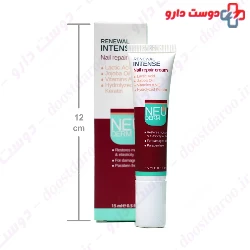 Renewal Intense Nail Repair Cream Neuderm