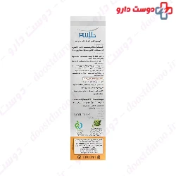 Hair Strengthening And Growth Herbal Tonic Telesm