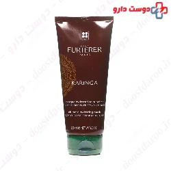 Karinga Ultimate Hydrating Mask Rene Furterer