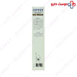 Gentle Cleansing Syndet For Adult Citoderm