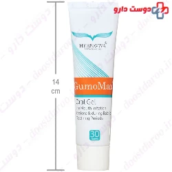 Herbaviva Gumomax Oral Gel 30 g