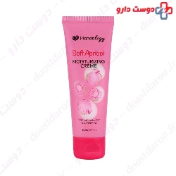 Soft Apricot Moisturizing Cream Handology