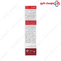 Scalpia Anti Discoloration Shampoo 200 Ml