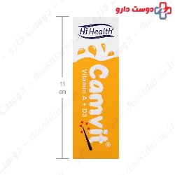 Camvit Hi health