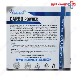Pharma Plus Carbo 4540 g