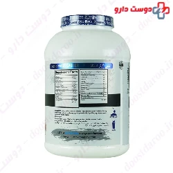 Istela Mass Gainer Istela Nutrition