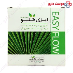 Easy Flow Iran Darouk