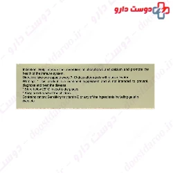 Dana D Vigel 400 60 Softgel