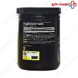 Creatine Universal Nutrition