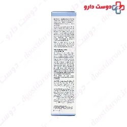BB Cream SPF15 Thalgo