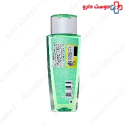 Normaderm Purifying Astringent Lotion Vichy