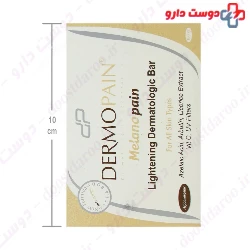 Melanopain Dermopain