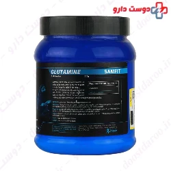 Glutamine Samfit BARSAM PHARMED