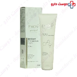 Briliant Body Lightening Cream Emoni