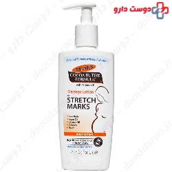 Massage Lotion For Stretch Marks Palmers