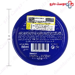 Cream Nivea