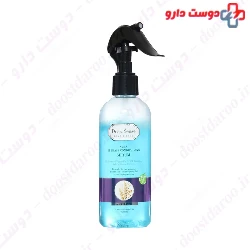 Amla Bi Phase Conditioning Serum Deep Sense