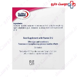 Vitamin B12 EuRhovital 60 Tablet