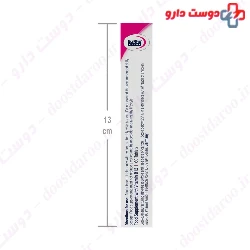 Eurhovital Vitamin B12 500 mcg  Eurho Vital