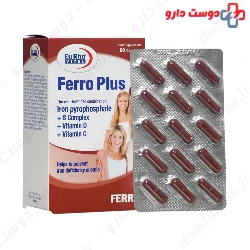 Eurho vital Ferro Plus 60 Capsules