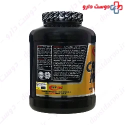 Suppland Carbo Max Suppland Nutrition