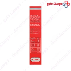 Star Vit Zinc Plus 40
