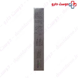 Natures Only Glucostar 30 Tablets